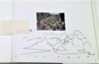 イバラード博物誌(井上直久 作) / 古本、中古本、古書籍の通販は「日本