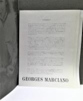 Georges Marciano Press Book