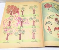 Whitman Happy Helper(PRESCHOOL)　Count-Color-Play