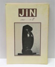 JiN　1981年　No.2