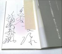 青天