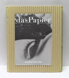 das Papier No.3 fruhling 1993 ('93年春) wahrewerte