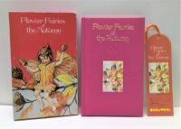 森永ハイクラウンフラワーフェアリーシリーズ全巻セットFlower Fairies Amazon.co.jp: 森永ハイクラウン フラワーフェアリーシリーズ