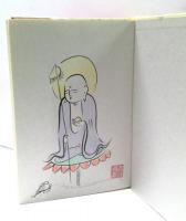 古美宝鑰 : 頑亭古美術対談