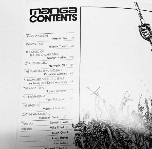 manga Metro Scope イラスト ペーパーブック 洋書　大友克洋 manga Metro Scope イラスト ペーパーブック 洋書 大友克洋 【公式通販】