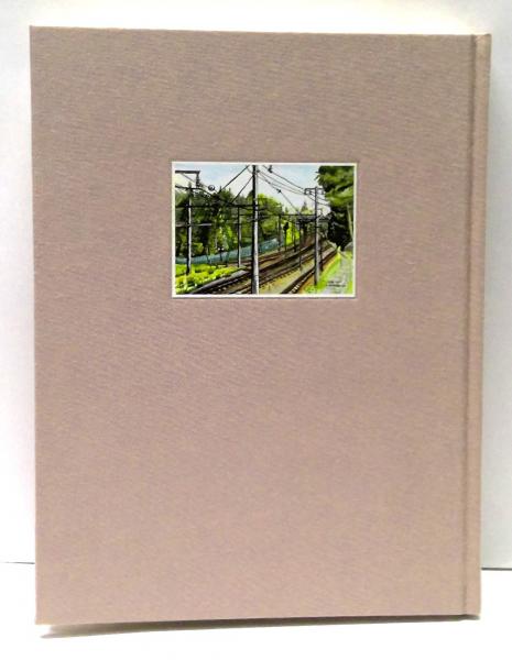 月曜日の朝(山口瞳 文 ; 田沼武能 写真) / 古本、中古本、古書籍