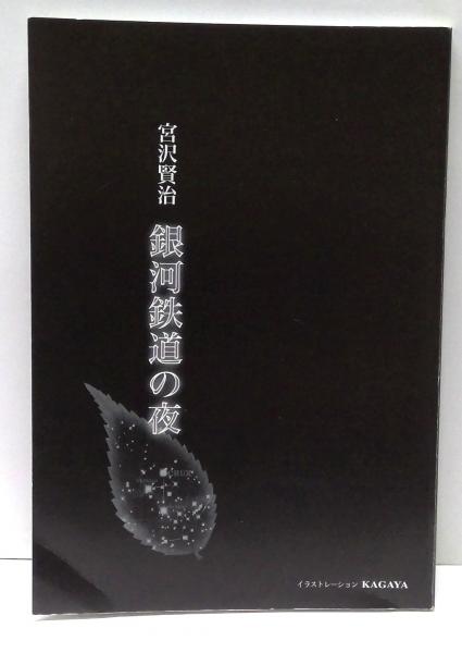 カロリーヌとゆかいな8ひき シリーズ第1期 全10冊揃(ピエール