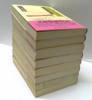 新訂　江戸名所図会　全8冊揃(別巻共)
