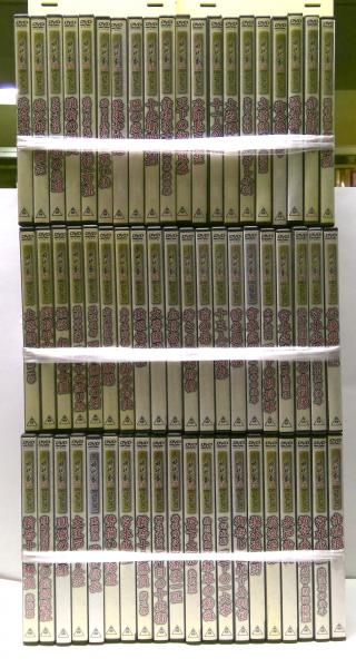 ディアゴスティーニの時代劇ＤＶＤ60巻セット ディアゴスティーニの時代劇DVD60巻セット
