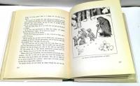 エルサ・ベスコフ（Elsa Beskow）  KISTAN PA HERRGARDSVINDEN