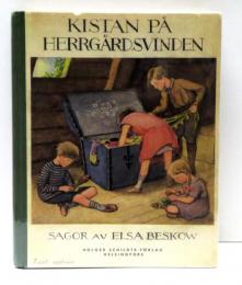 エルサ・ベスコフ（Elsa Beskow）  KISTAN PA HERRGARDSVINDEN