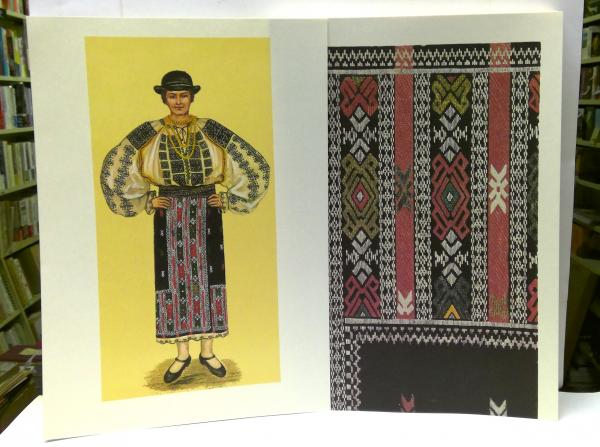 ルーマニア民族衣装集(A.E.カンテミール 画著 ; C.D.ゼレティン 編 