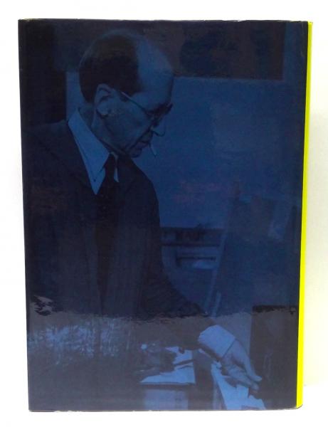 ピエト・モンドリアン Piet Mondrian : Life and Work(Michel Seuphor