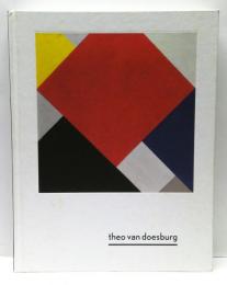 Theo Van Doesburg　テオ・ファン・ドゥースブルフ