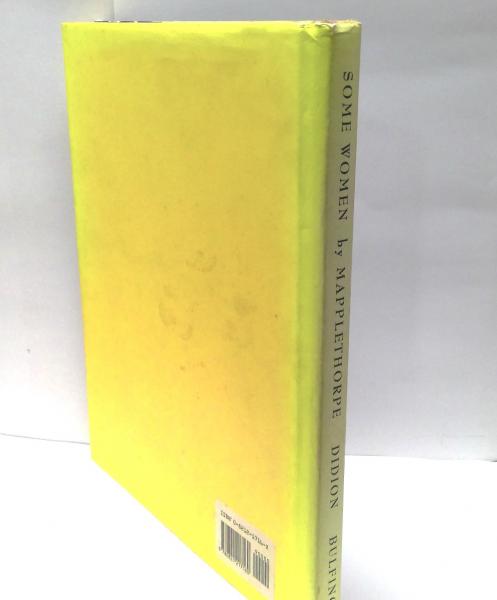 Robert Mapplethorpe Collection -by Christies- - Robert