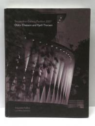 Serpentine Gallery Pavilion 2007