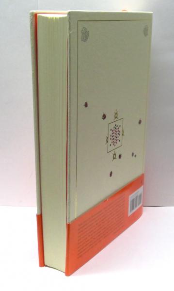 Codex Seraphinianus : 40th Anniversary Edition(Luigi Serafini