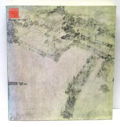 Frank Lloyd Wright : Drawings 1887-1959