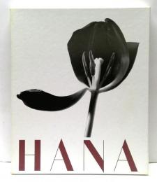 HANA　Yasuhiro Ishimoto