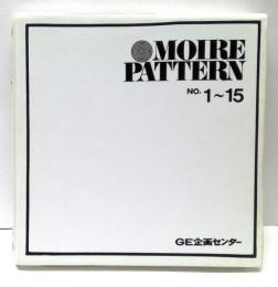 モアレパターン　No.1～15