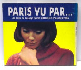 PARIS VU PAR…　パリところどころ　シネブック