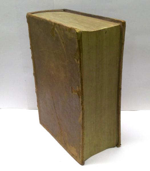 英和字彙 : 附・音插図(柴田昌吉, 子安峻 編) / 古本、中古本、古書籍