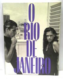 O RIO DE JANEIRO　ブルース・ウェーバー写真集