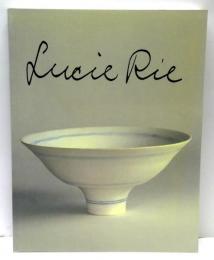 ルーシー・リー　Lucie Rie