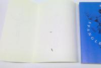 スパングル　改訂版