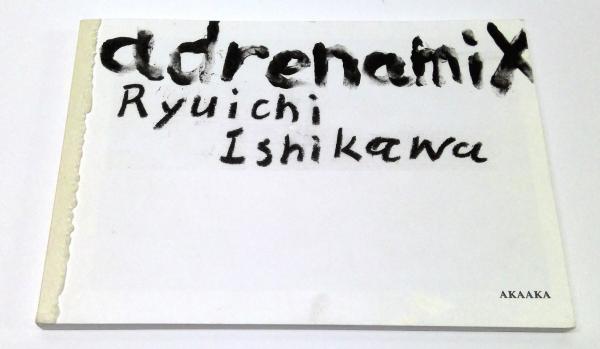 吉田秀和中公文庫6冊セットです。 吉田秀和中公文庫6冊セットです。