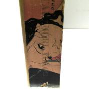 横尾忠則全集