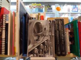 HR GIGER