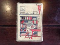 The Little Lame Prince and The Adventures of a Brownie 　（送料210円～）