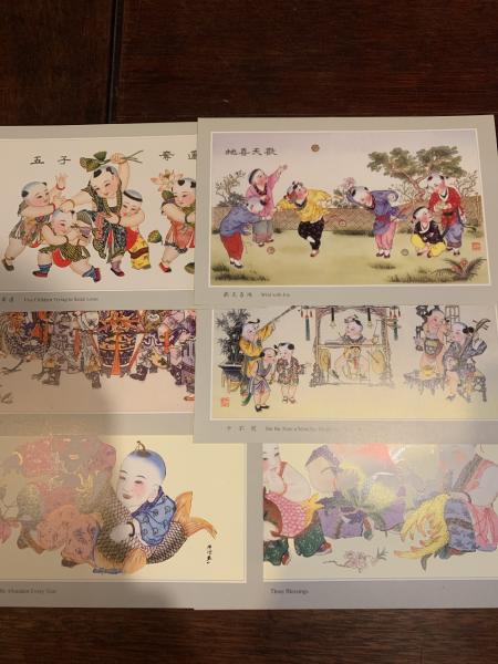 綿竹年画中国絵画-