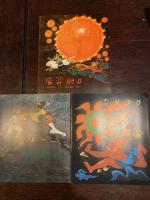 中国神話六种