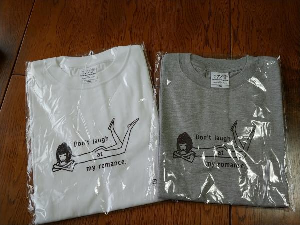 映画 人のセックスを笑うな ｔシャツ 白 Sサイズ コクテイル書房 古本 中古本 古書籍の通販は 日本の古本屋 日本の古本屋