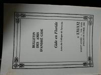 Bulletin des amis d'André Gide（アンドレ・ジッド友の会会報） 53冊セット