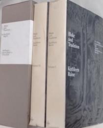 BLAKE AND TRADITION. Bollingen Series 35. 2 vols.set. First edition　K.レイン「ブレイクと伝統」
