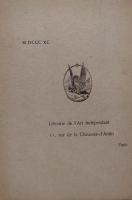 TETE D'OR   ポール.・クローデル　『黄金の頭』 　初版　初刷　
