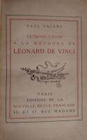 INTRODUCTION A LA METHODE DE LEONARD DE VINCI.  ポール・ヴァレリー　『レオナルド・ダ・ヴィンチ方法序説』 　初版 限定100部　献呈識語署名入　