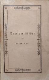 BUCH DER LIEDER  ハインリヒ・ハイネ「歌の本」　First edition   ドイツロマン派詩の代表作
