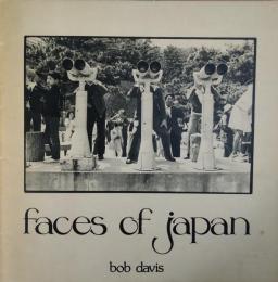faces of japan   写真集  私家版　