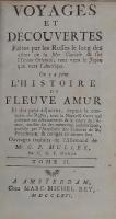 VOYAGES ET DECOUVERTES, Faites par les Russes le long des cotes de la Mer Glaciale & sur l'Ocean Oriental, tant vers le Japon que vers l'Ameriqueon y a joint L'Histoire du Fleuve Amur et des pays adjacens, depuis la conquetedes Russes; ...... Vol.2. 
ロシア東岸、及び日本沿岸調査紀行   総革