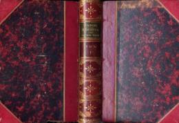 DANIEL DERONDA. 　G.エリオット　「ダニエル・デロンダ」　       
全４巻揃　初版　　背角赤革マーブル装幀
