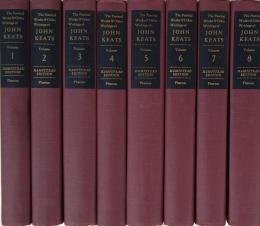 THE POETICAL WORKS AND OTHER WRITINGS OF JOHN KEATS. 　ジョン・キーツ全集　８冊揃