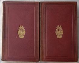 アレクサンダー・ポープ詩集　全２巻　赤総革  三方金
THE POETICAL WORKS OF ALEXANDER POPE. 2 vols.set.