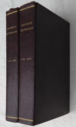 A DICTIONARY OF THE ENGLISH LANGUAGE: In Which the Words Are Deduced from Their Originals Explained in Their Different Meanings, and Authorized by the Names of the Writers in Whose Works They are Found.To which is Prefixed, A Grammar of the English Language. Abridged Edition. 2 vols.set.   ジョンソン英語辞典    簡略版  総革茶装幀