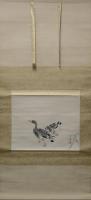 川合玉堂　画幅　『双雁』  紙本絹装  画寸  川合玉堂・川合修二箱書  外箱  (漆箱)付　