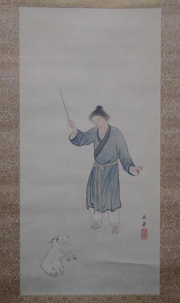 現代アメリカ文学全集 全20巻揃 / 下井草書房 / 古本、中古本