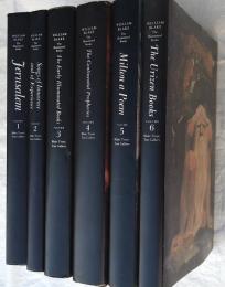 WILLIAM BLAKE THE ILLUMINATED BOOKS. 6 vols.set. ウイリアム・ブレイク全詩画集　全６巻　